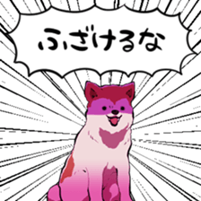 397272996