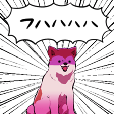 397273019