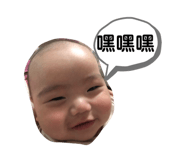 397273715