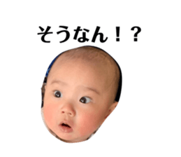 397278370