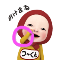 397279036