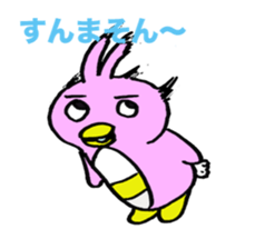 3972951