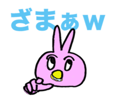 3972952