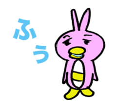 3972956