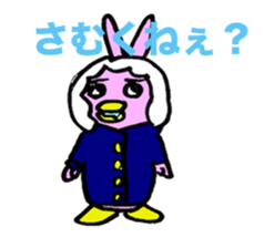 3972957