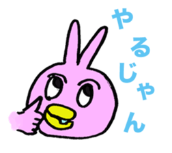 3972958