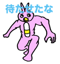 3972962