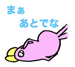 3972967