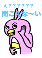 3972968