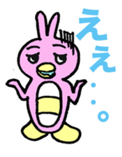 3972976