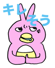 3972977
