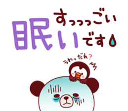 3973042