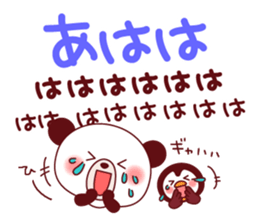 3973056