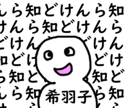 397322285