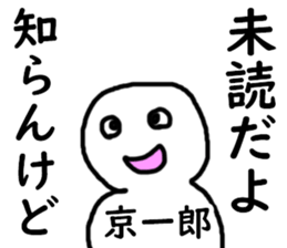 397322576