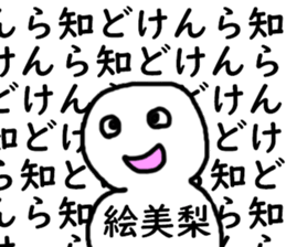 397324477