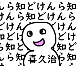 397326597