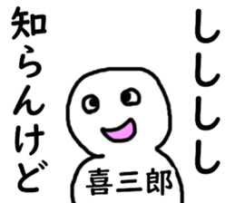 397326664
