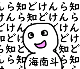 397326725