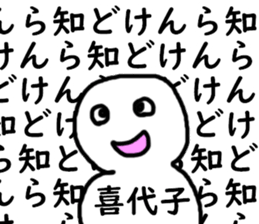 397326765