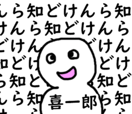 397326805