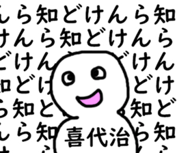 397326901