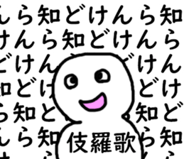 397326949
