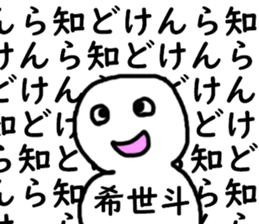 397327133