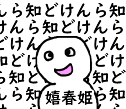 397327221