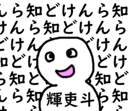 397327557