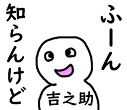 397327636