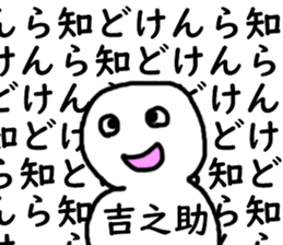 397327653