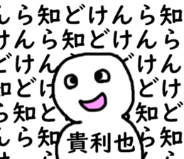 397327781