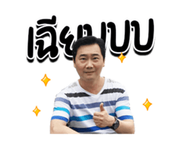 397353556