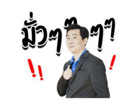 397353558