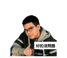 397371275