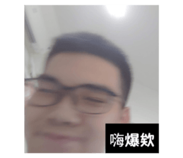 397371285