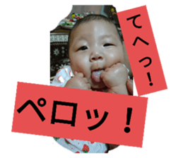 397379049