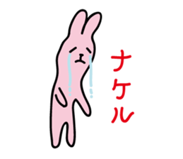3973812