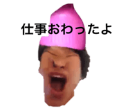 397387739