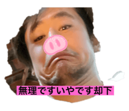 397393265