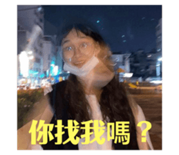 397397544