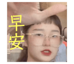 397397553