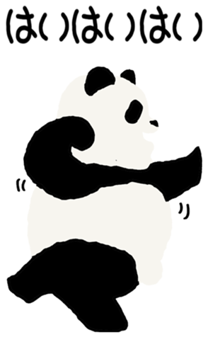 397415761