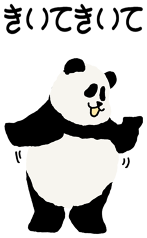 397415763