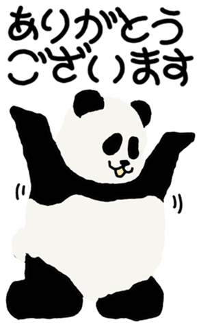 397415764