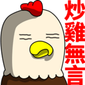 397448011