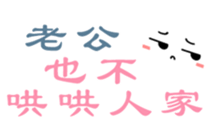 397448463