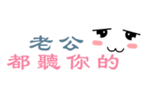 397448483