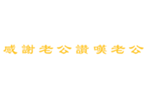 397448487